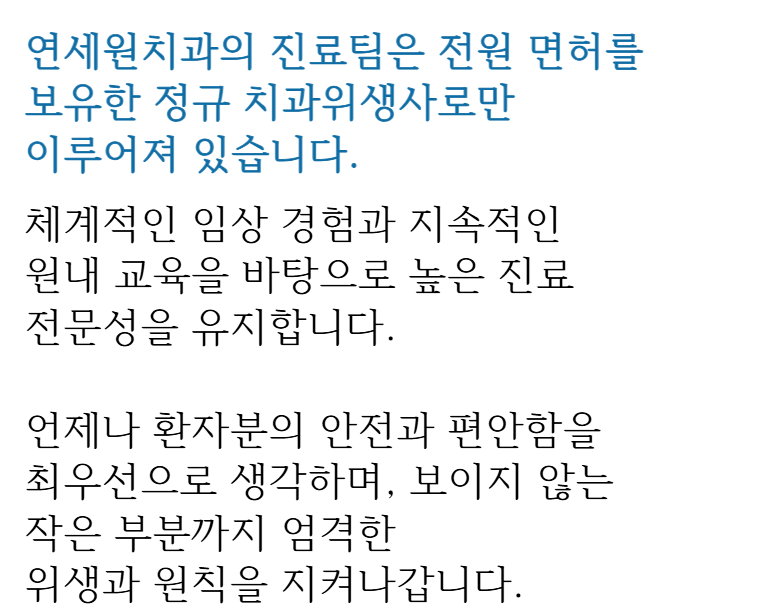 스크린샷 2026 09 17 033254