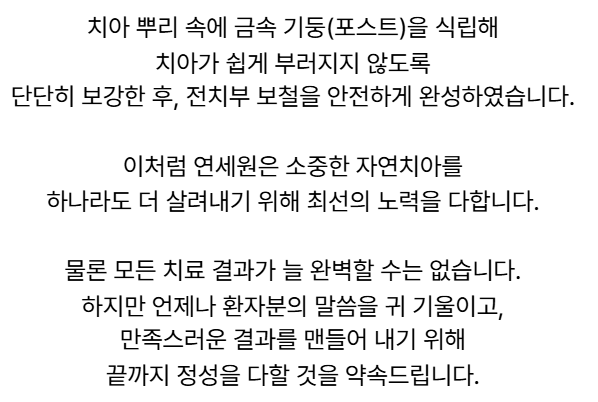 스크린샷 2026 09 22 003304