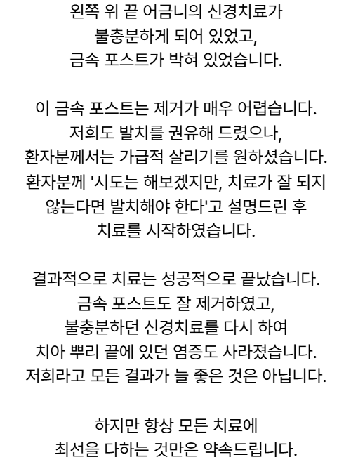 스크린샷 2026 09 22 003545