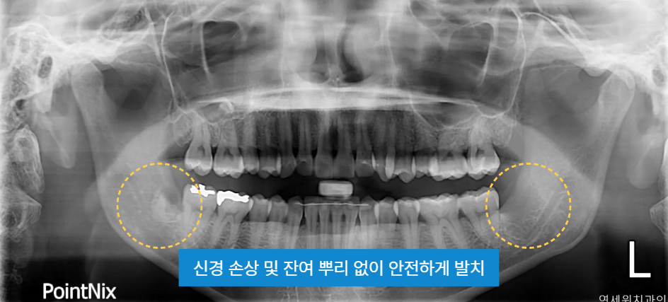 스크린샷 2026 09 29 034647
