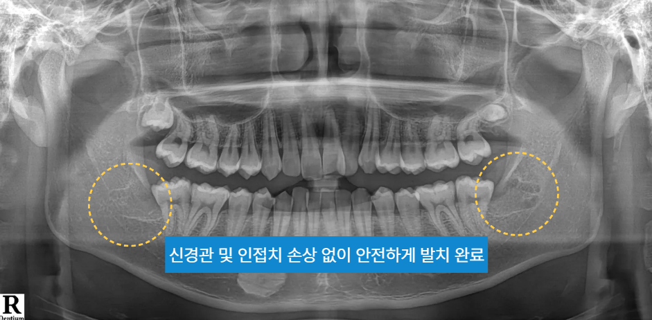 스크린샷 2026 09 29 041813