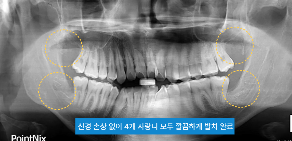 스크린샷 2026 09 29 042802